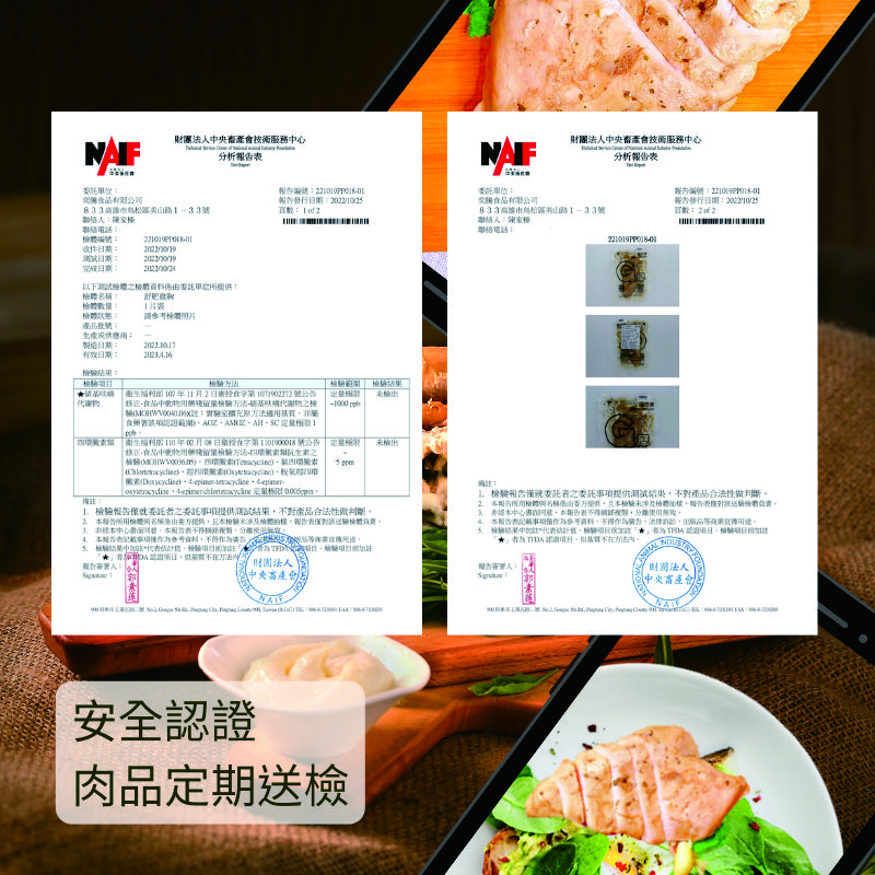 無標題-4 無標題-4